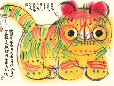 儿童节，看韩美林画笔下童真童趣的小动物