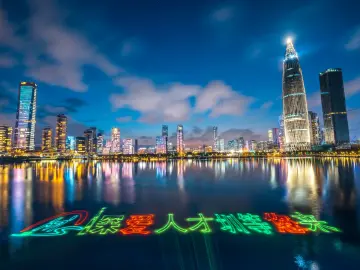 共话前沿技术 推动数字融合  数字出版前沿技术发展与应用分论坛举行
