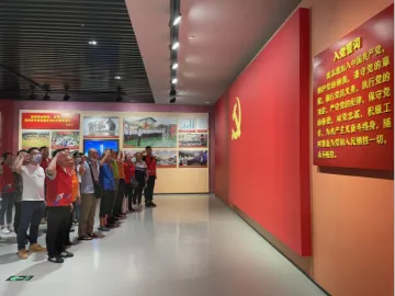 桂木园社区组织党员干部重温改革开放历史