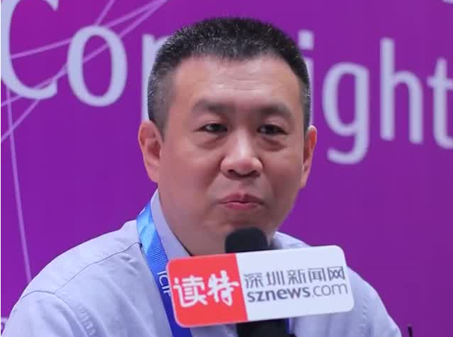 岳占峰：版权是文化传承的基石 版权制度要适应新时代发展
