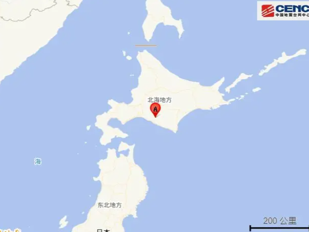 日本北海道发生6.2级地震，震源深度130千米