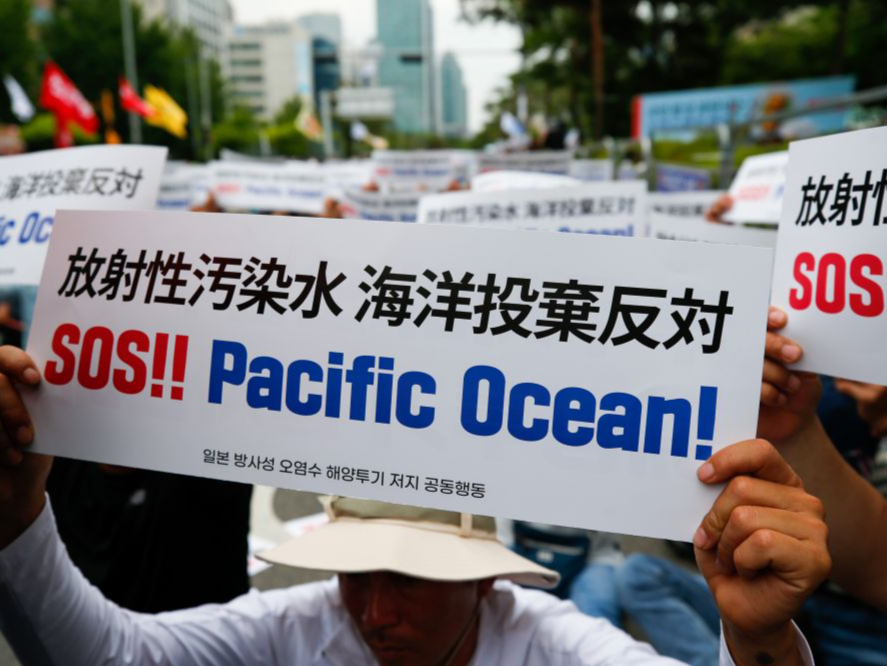亚太专家对日本核污染水排海方案表示担忧