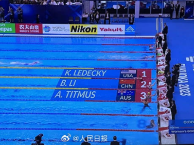 李冰洁获游泳世锦赛女子800米自由泳银牌