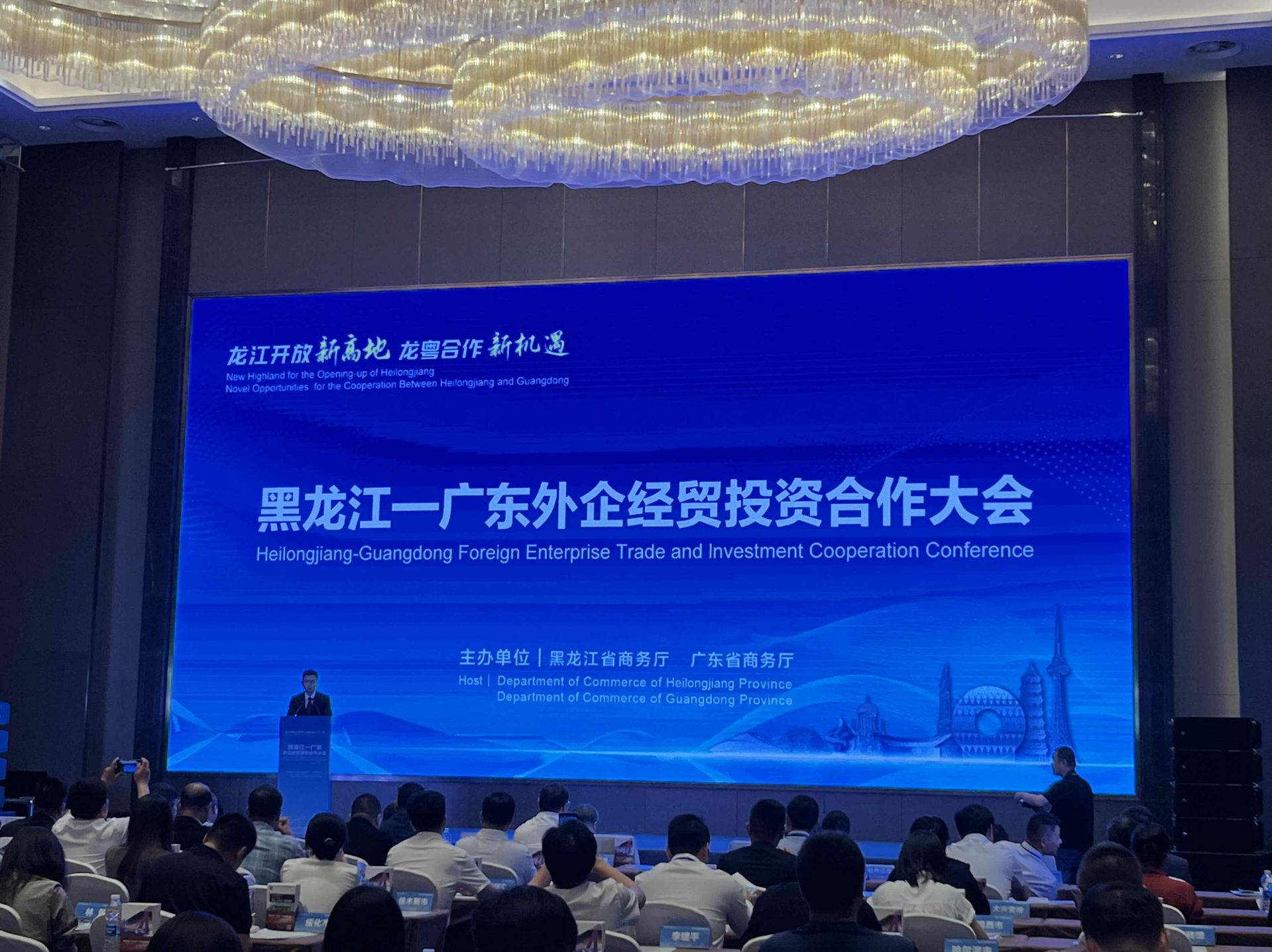 你有需求 我有项目 广东外资企业龙江考察对接忙