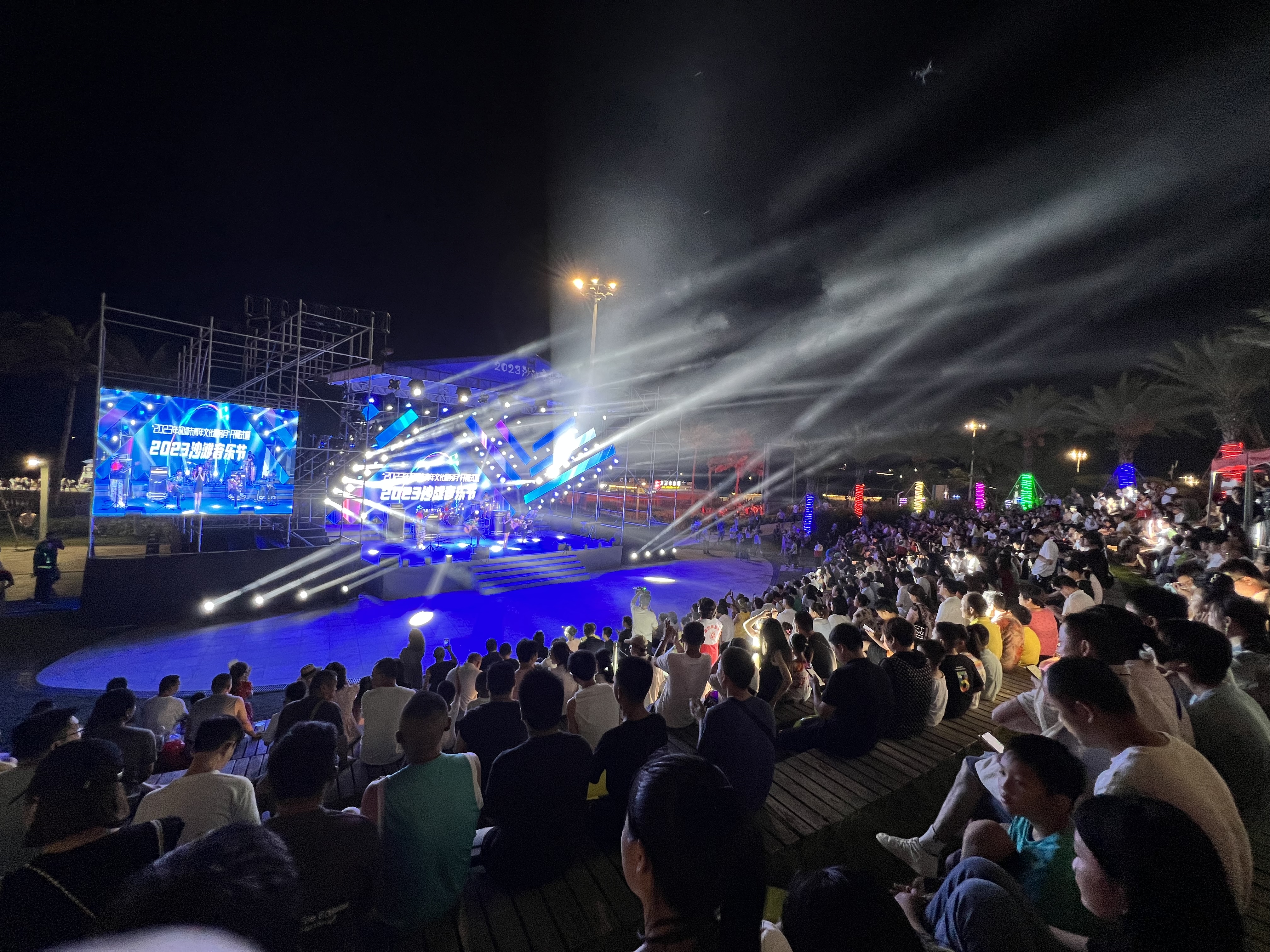 2023深圳青年文化服务月燃情开启，沙滩音乐节带来视听盛宴！