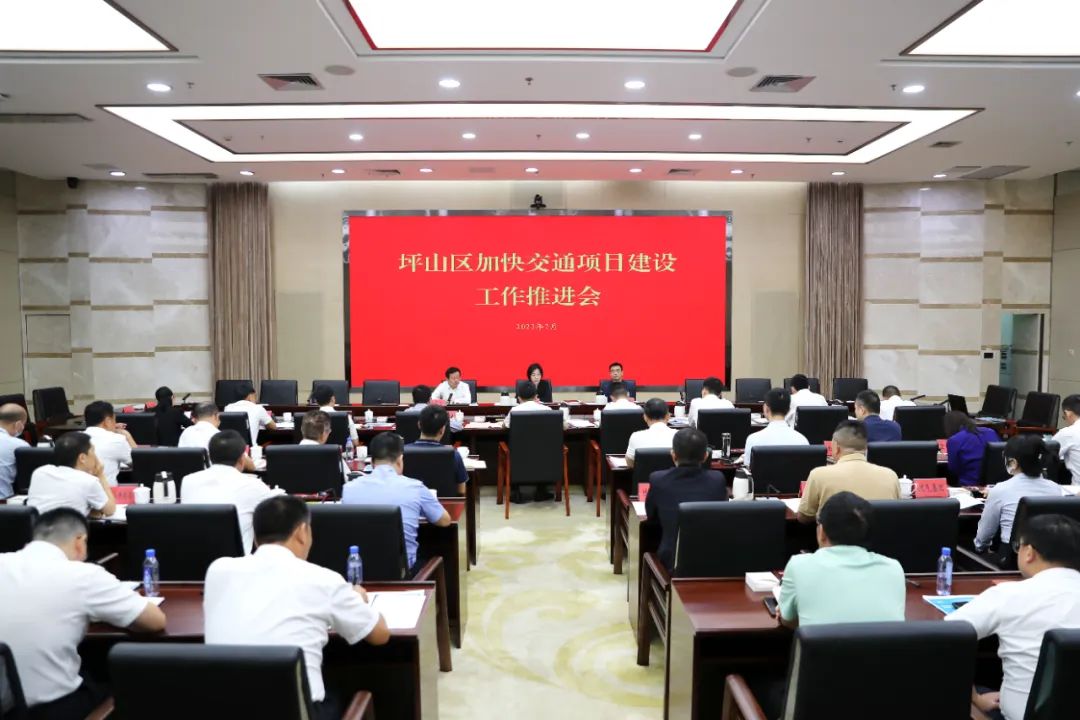 全面发力！坪山这份交通建设大礼包请查收