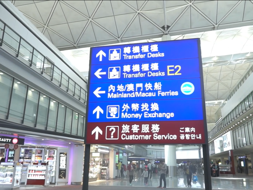 7月31日，深圳机场码头⇋香港机场航线正式开航！