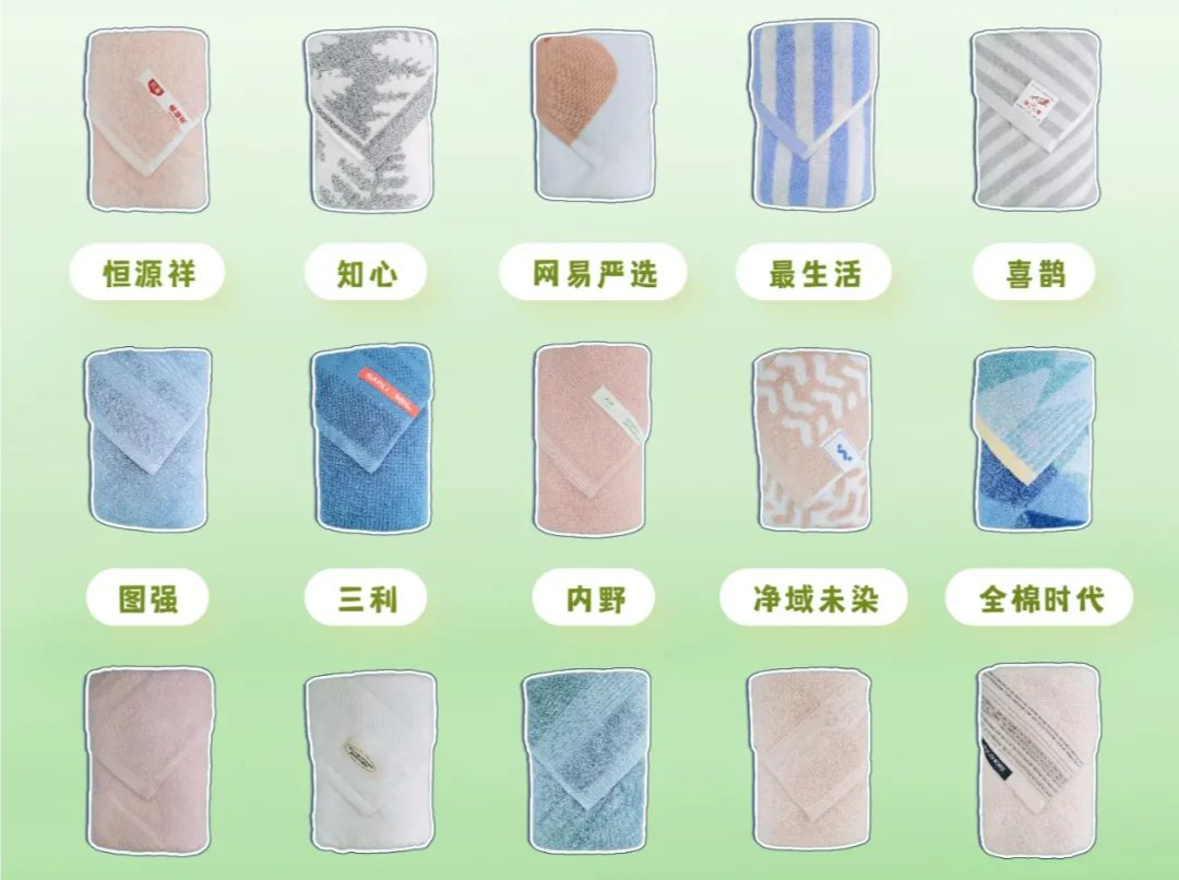 抗菌毛巾真的能抗菌吗？来看20款样品比较试验→