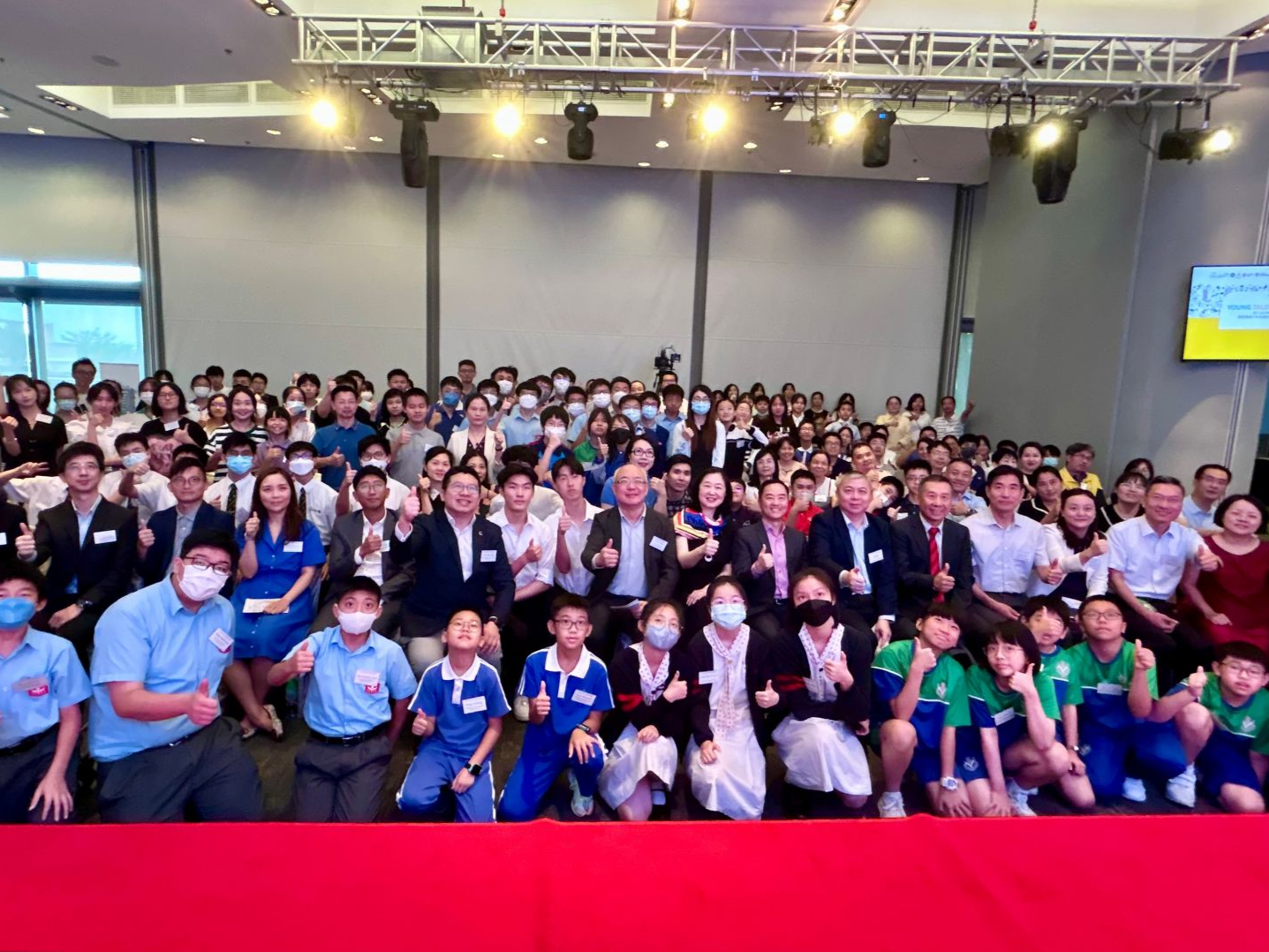 第三届CAFEA青少年智慧城市论坛在香港举行