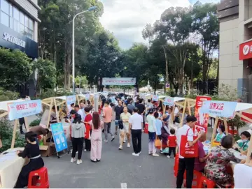 共创幸福“大家园”，园岭街道幸福生活节系列活动欢乐“不打烊”