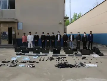 涉案5万人，流水4000亿！“虚拟货币第一案”告破