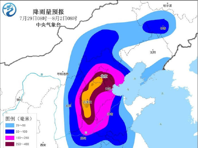 为何“杜苏芮”停止编号，却将致千里之外京津冀极端强降雨？