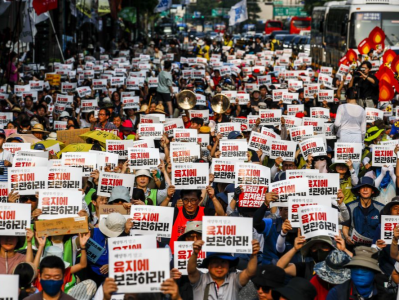 “以全世界人民生命为赌注” 韩国大规模集会对日本核污染水排海计划表愤怒