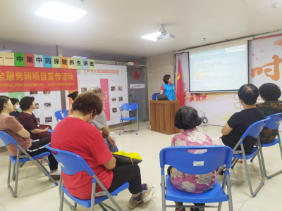 上林社区组织居民学习安全用药知识