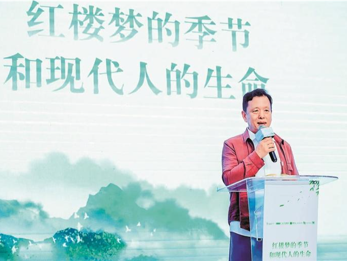 学者李敬泽讲《红楼梦》里的季节和现代人的生命  季节的节奏即是生命的节奏