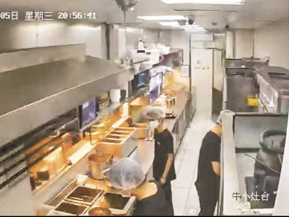 餐饮后厨实时查看 市民订餐心中有底