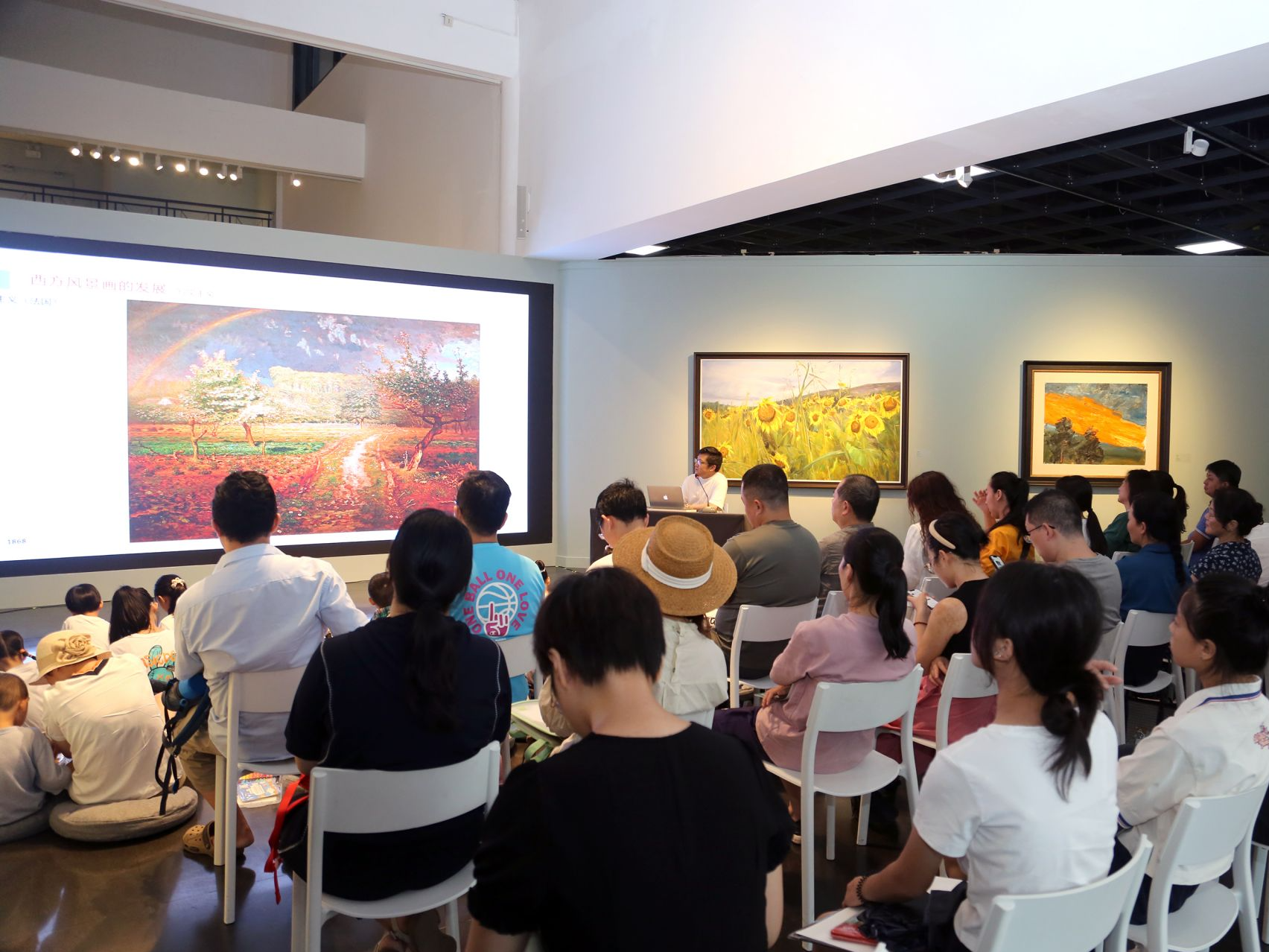 如何发现风景的美？深圳画院美术馆举办公共教育活动