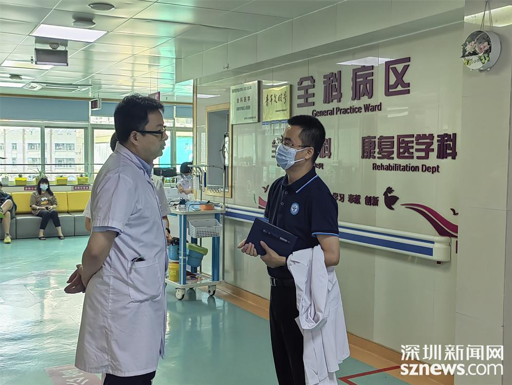 追梦人| 林锦春：从医生到医改践行者，守护罗湖居民的“健康梦”