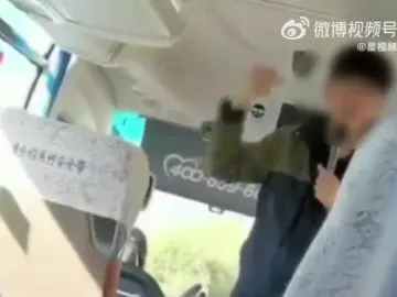 九寨沟导游放狠话威胁游客购物：报名费低捐点怎么了