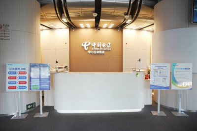 同向同力同行 深圳电信中心区营业厅打造光宽发展对外交流窗口