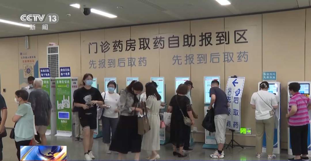 微信图片_20230701082656.png?x-oss-process=style/w10