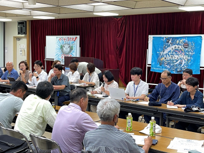 韩日民间团体代表举行座谈会 反对福岛核污染水排海计划
