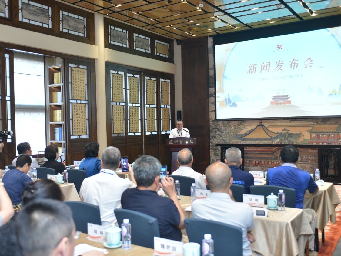 激战正酣！“全国青少年文化遗产知识大赛”进入决赛阶段