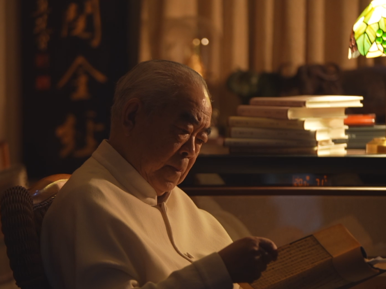 学无涯 - 范曾先生治学实录