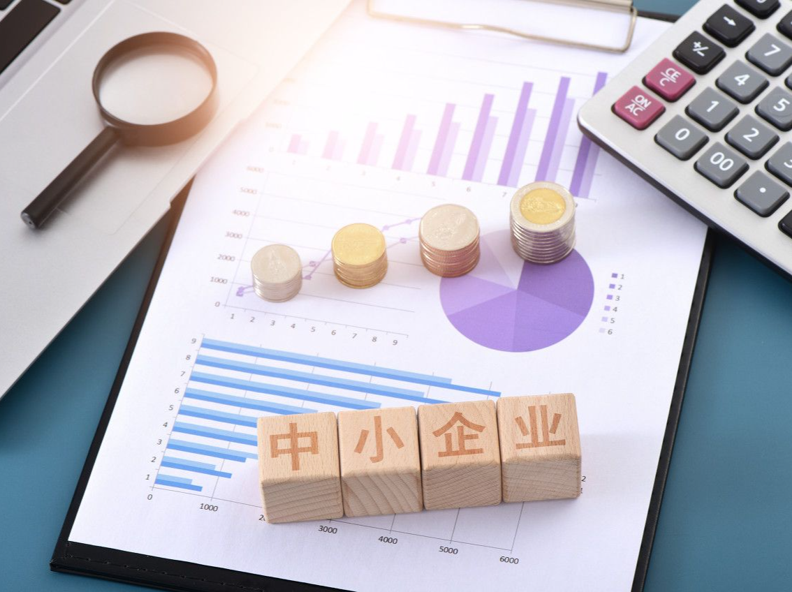 “十四五”期间将认定100个左右，广东中小企业特色产业集群“特”在哪