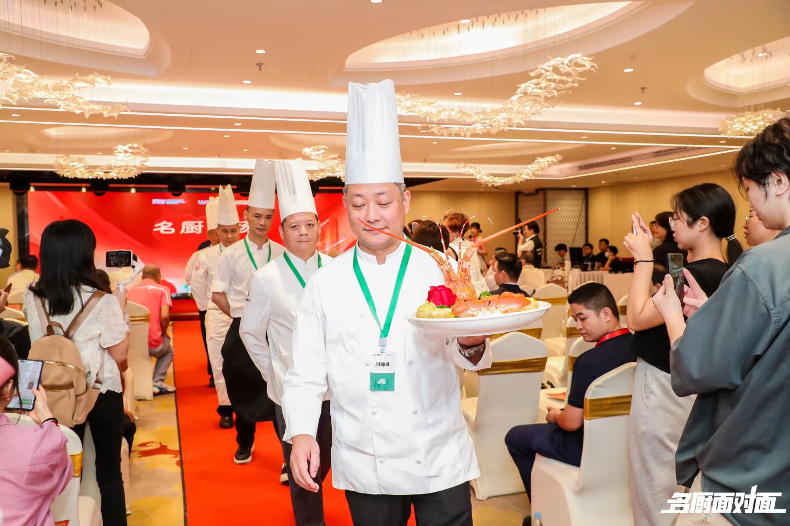 美食为媒，深港牵手——12位深港名厨于罗湖上演巅峰较量