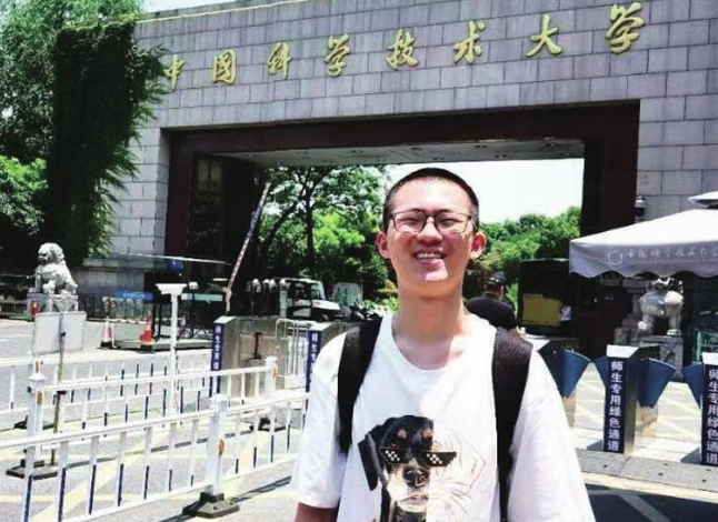 “耀华花园”又添锦绣，耀华高一学子考入中国科学技术大学少创班