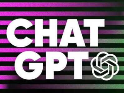 前沿聚焦 | 作为“对话”的新闻 ——ChatGPT带来的新闻业态变革可能