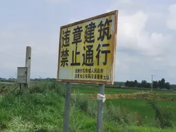 实探吉林浮桥曾建地：村民和过桥者说法不一，举报者受访