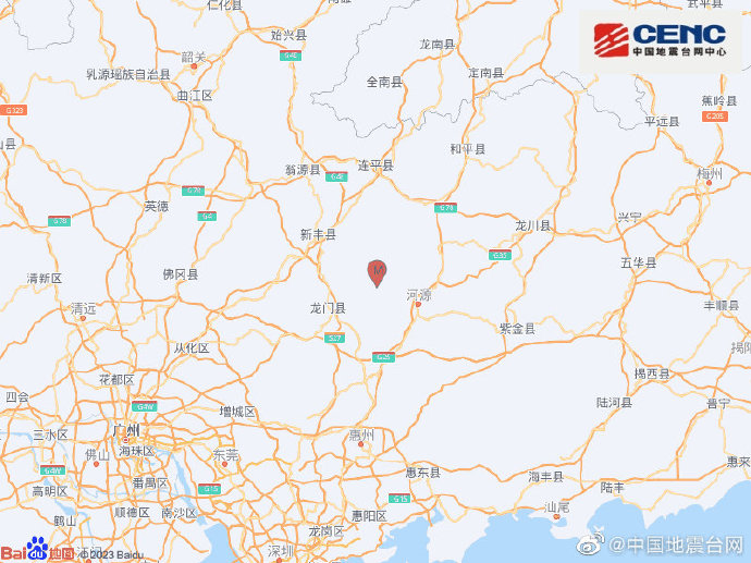 广东河源东源县发生3.7级地震