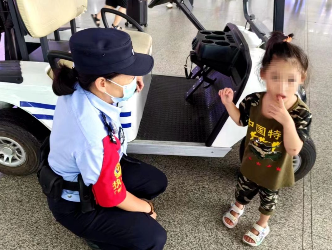 家长要特别注意！广州南站暑期走散儿童求助警情上升