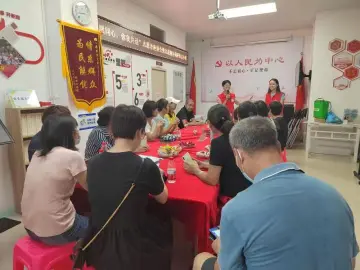 志愿同心，你我共话——木头龙社区开展志愿者座谈会