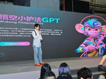 “AIGC+漫画”产业应用主题研讨会举办，助力动漫影游高质量发展