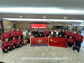 120位志愿者加入！深圳退役军人应急救援队再添新力量