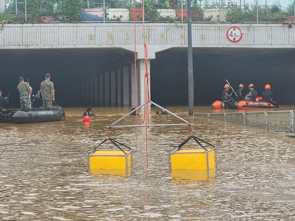韩国警方将调查地下车道淹水事故