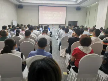 翠竹街道召开2023年第二季度垃圾分类工作部署会