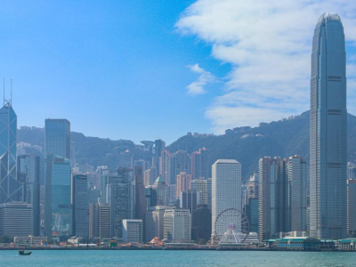 香港特区政府强烈反对污蔑抹黑国安处执法行动