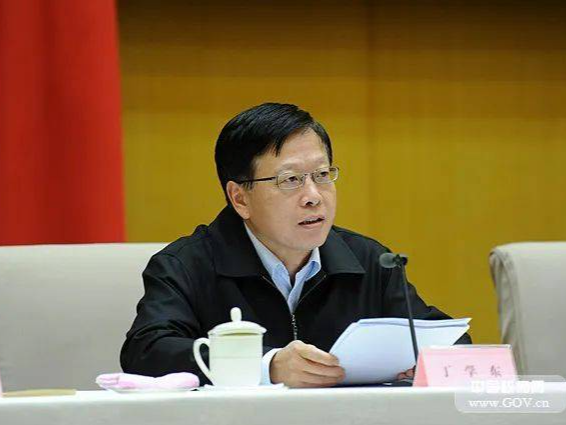 丁学东任全国社会保障基金理事会党组书记