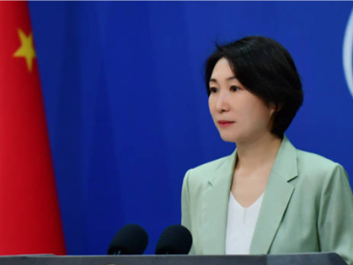 外交部：日本新版《防卫白皮书》粗暴干涉中国内政 中方表示强烈不满和坚决反对