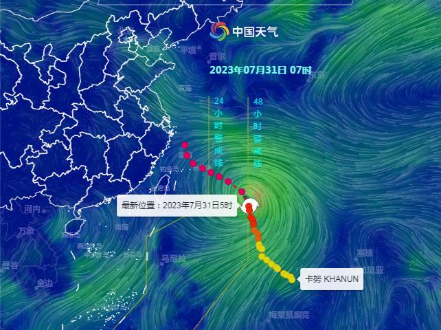 “卡努”向浙江沿海靠近，或达超强台风级，可能还会转向！虽然未来三天对深圳无直接影响，但是……