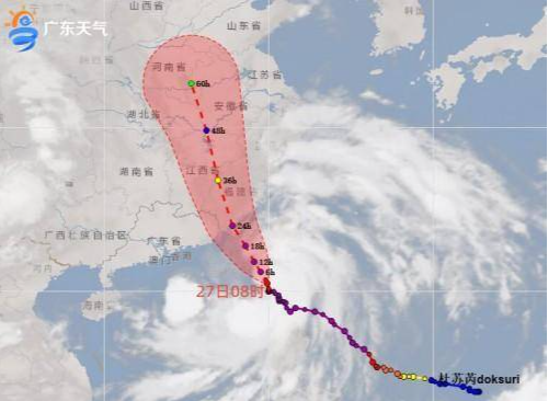 台风“杜苏芮”在福建晋江沿海登陆 广东防风应急响应调整为Ⅳ级