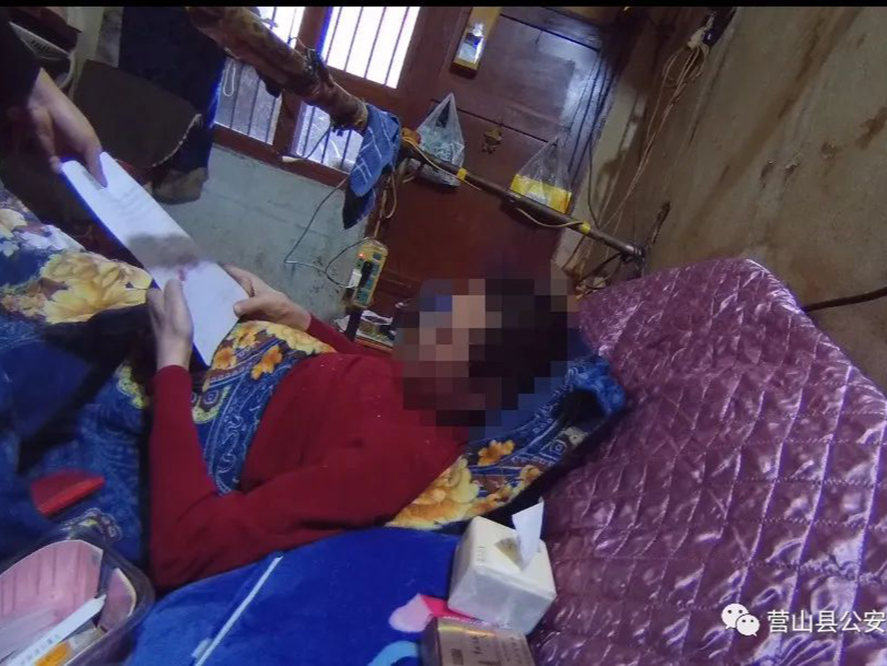 四川一贩毒团伙覆灭：主犯瘫痪在床，纠集病残人员贩毒多年