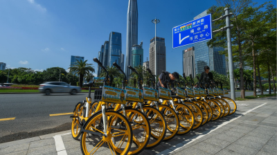 总规模45万辆！深圳首次公开招标投放共享单车