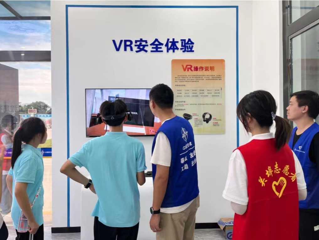 促进乡村青少年健康成长，广东交通集团到潮汕环线开展志愿服务活动