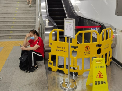 深网记“路”仪 | 45：太“费腿”！景田地铁站C口扶手电梯啥时能好