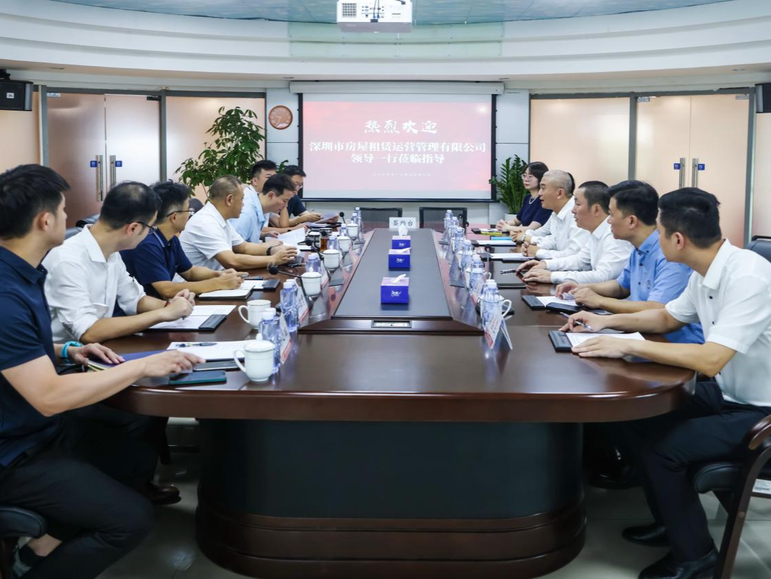 市属国企强强联手，打造住有宜居体育健康服务生态示范标杆